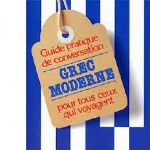 troc de  Guide pratique de conversation Grec - Poche, sur mytroc
