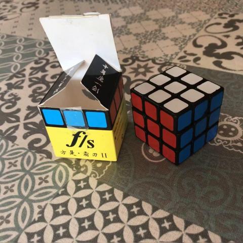 troc de  Rubik's Cube Fangshi Shuang Ren, sur mytroc