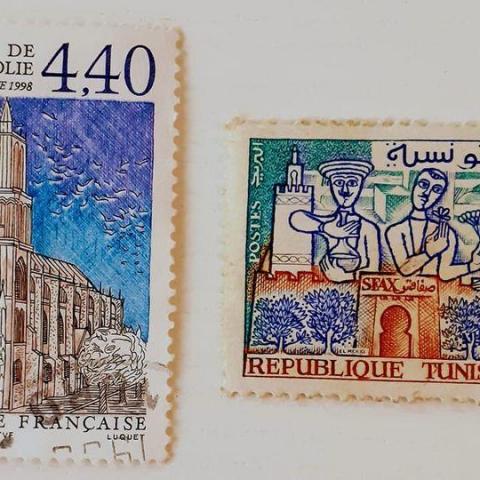 troc de  réservé lot de 2 timbres obliteres francais (157), sur mytroc