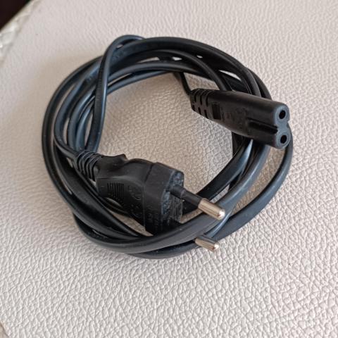 troc de  Câble imprimante, sur mytroc