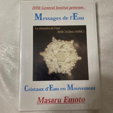 troc de  Messages de l eau / Réservé, sur mytroc