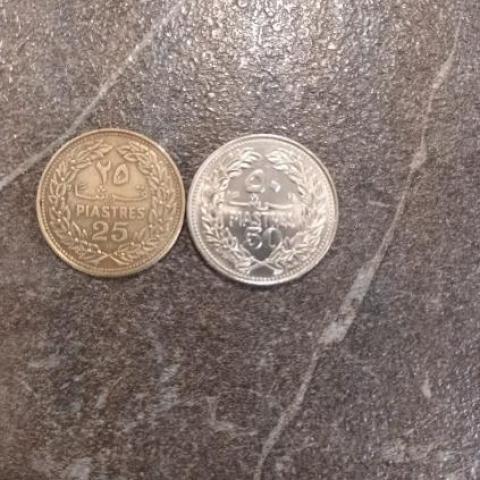 troc de  Attribué Numismatie - Lot de 2 pièces Libannaises (Piastre), sur mytroc