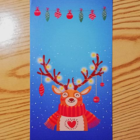 troc de  Carte "Renne de Noël"., sur mytroc