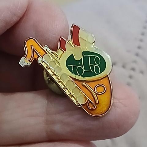 troc de  Un Pins, sur mytroc