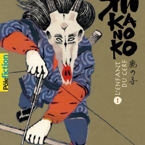 troc de  livre Shikanoko - l'enfant du cerf, sur mytroc