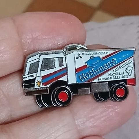 troc de  Reserver. Pins ' ROTHMANS ', sur mytroc