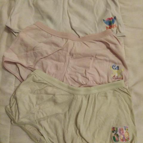 troc de  Lot de 3 boxer taille 8/10 ans, sur mytroc