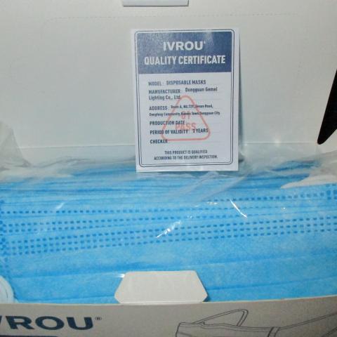 troc de  Boîte 47 masques jetables neufs, sur mytroc