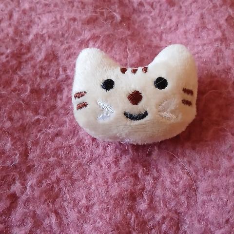 troc de  Reserver Alexia Petite Peluche, sur mytroc