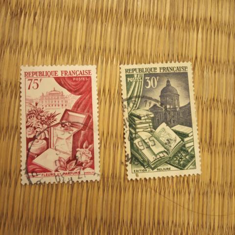 troc de  Réservé Lot timbres artisanat, sur mytroc
