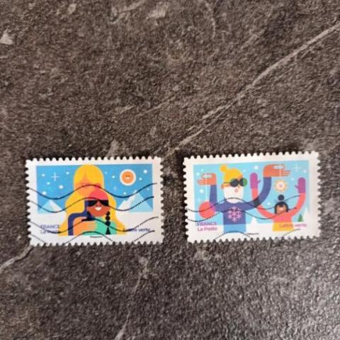 troc de  Rompu de Série Les timbres qui nous rappochent 2023 - 2/12, sur mytroc