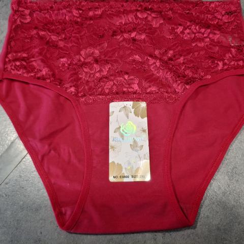 troc de  Culotte neuve, sur mytroc