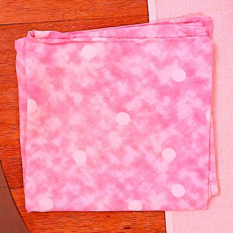 troc de  Taie d'oreiller rose., sur mytroc