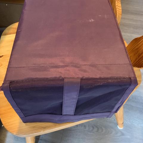 troc de  Rangement en tissu qui se replie, sur mytroc
