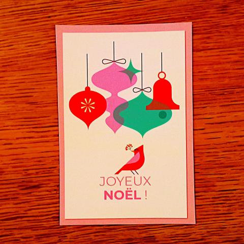 troc de  Carte "Joyeux Noël !"., sur mytroc