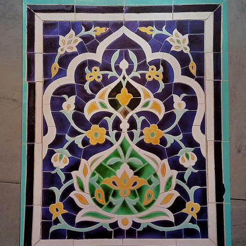 troc de  Affiche "Azulejo"., sur mytroc