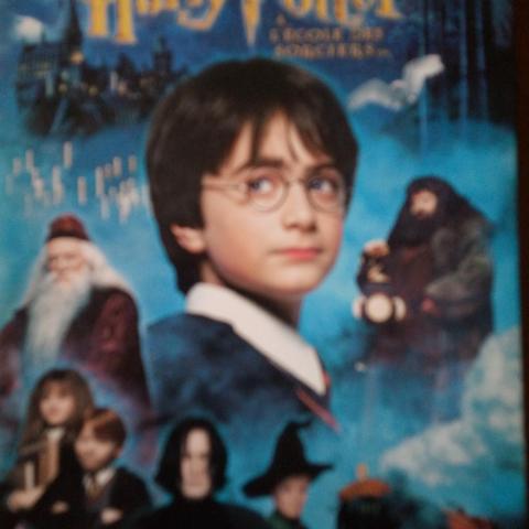 troc de  DVD Harry Potter, sur mytroc