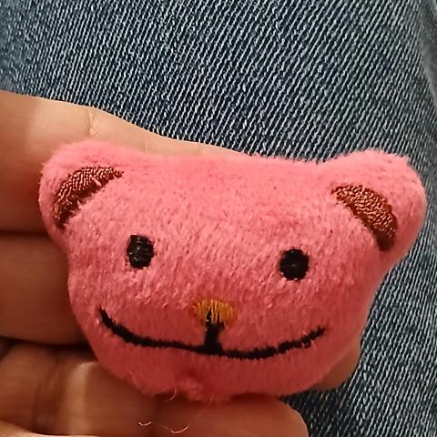 troc de  Petite Peluche, sur mytroc