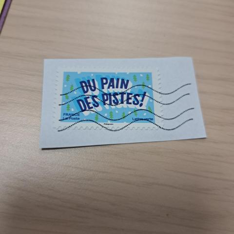 troc de  RESERVE -Timbre oblitéré pour collection, sur mytroc