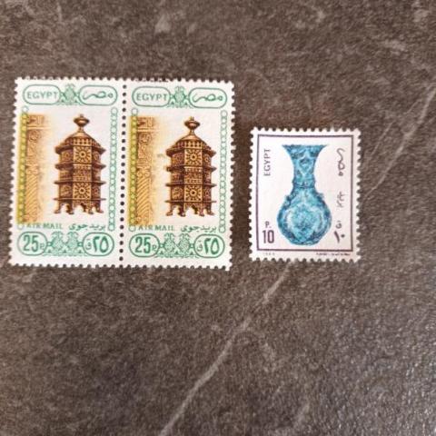 troc de  Timbres du Monde - EGYPTE, sur mytroc