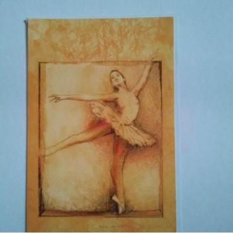 troc de  Carte postale neuve danseuse, sur mytroc
