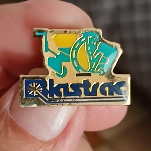 troc de  Un Pins, sur mytroc