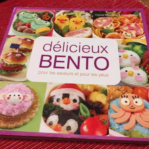 troc de  Réservé Livre de recettes délicieux bento, sur mytroc