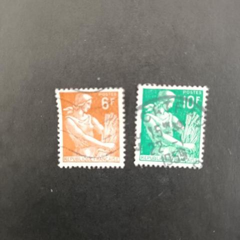 troc de  Timbres FR - Lot "République" - Moissonneuse, sur mytroc