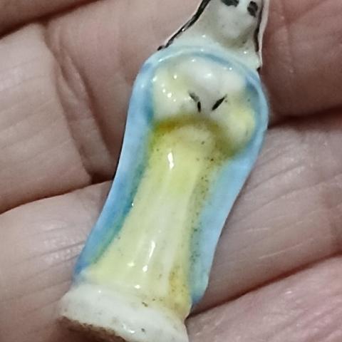 troc de  Une Fève, sur mytroc