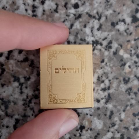 troc de  Livre des Psaumes miniature, sur mytroc