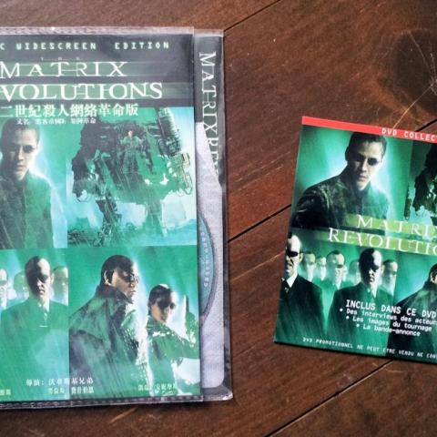 troc de  DVD Import - Matrix Revolutions - Keanu Reeves - VO, sur mytroc