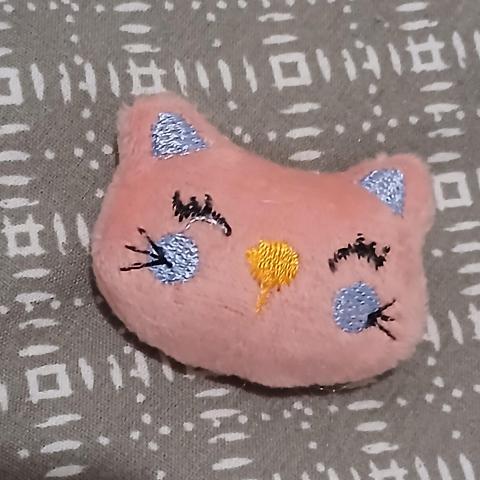 troc de  Reserver Alexia Petite Peluche Chat, sur mytroc