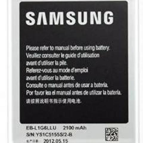 troc de  réservée Batterie EB-L1G6LLU Samsung Galaxy S3 i9300 i9305 originale - 210, sur mytroc