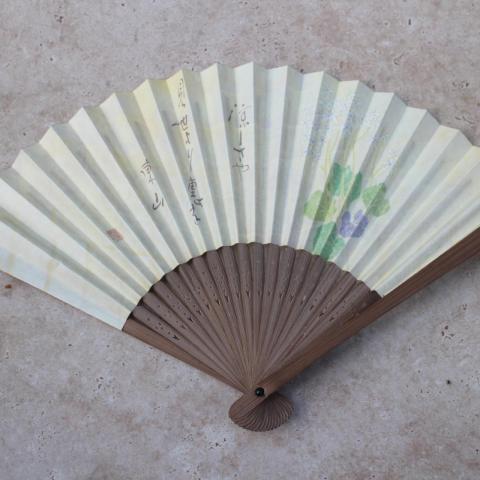 troc de  Éventail asiatique., sur mytroc