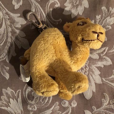 troc de  (réservé) Porte-clé dromadaire, sur mytroc