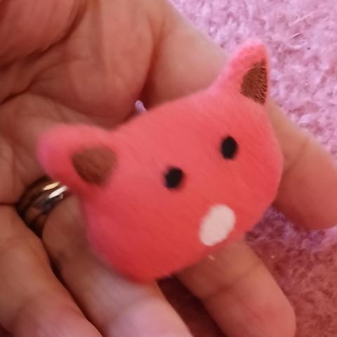 troc de  Reserver Alexia Petite Peluche, sur mytroc