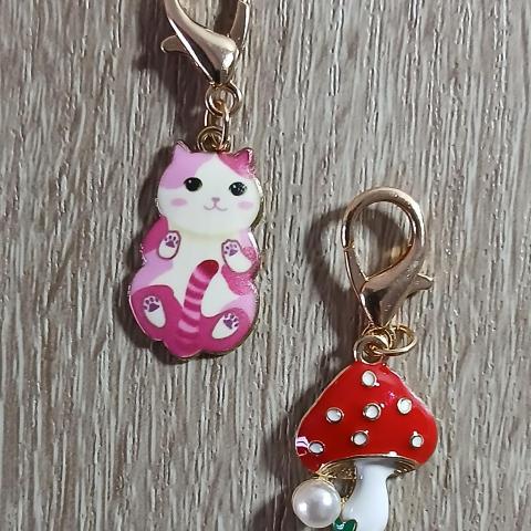 troc de  Reserver Divers Troc  Petit  Porte Clé, sur mytroc