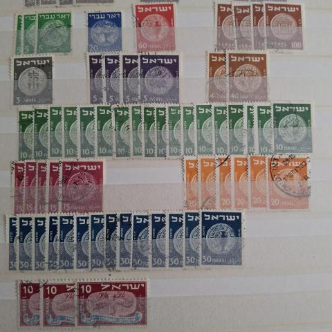 troc de  Echange timbres d'Israel contre flyers uniquement, sur mytroc