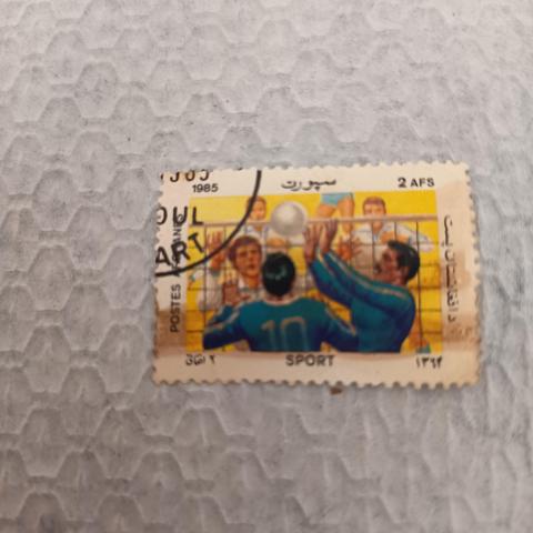 troc de  Lot de timbres pour Larimar., sur mytroc