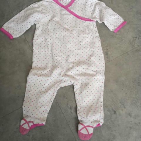 troc de  pyjama rose 9 mois kitchoum, sur mytroc