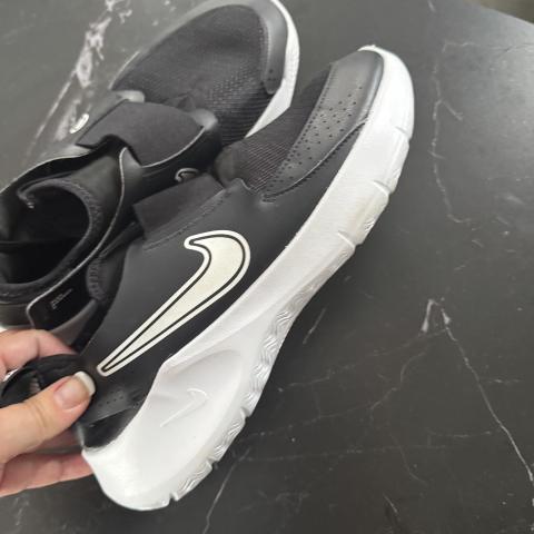 troc de  Baskets Nike taille 39, sur mytroc