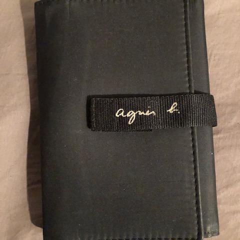 troc de  Classeur agenda Agnès B. pour rechaarge 10x15cm, sur mytroc