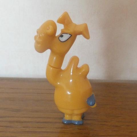 troc de  Kinder DE008 Lama cracheur, sur mytroc