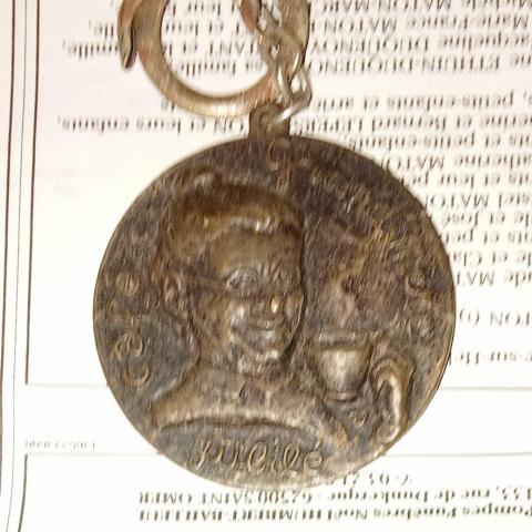 troc de  porte clef metal, sur mytroc