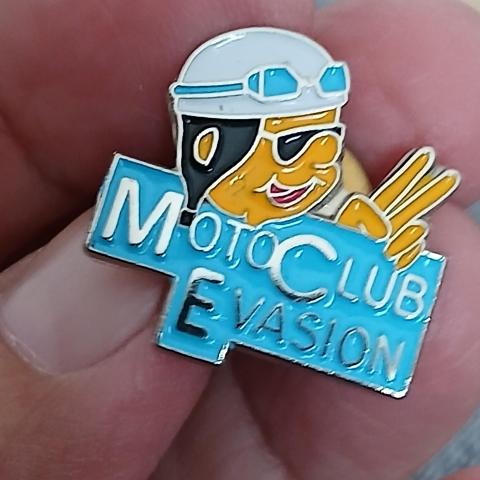 troc de  Reserver Sophie  Un Pins, sur mytroc