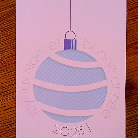 troc de  Carte "Joyeux Noël et bonne année 2025 !"., sur mytroc