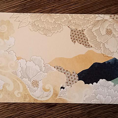 troc de  Carte asiatique., sur mytroc
