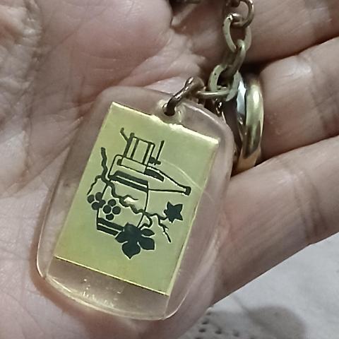 troc de  Porte Clé, sur mytroc