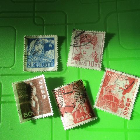 troc de  timbres asiatiques, sur mytroc