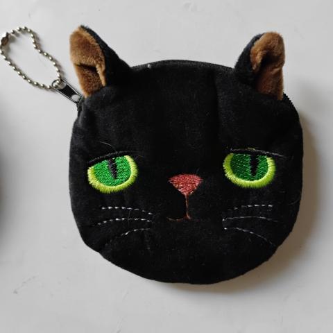 troc de  Porte monnaie tissu, sur mytroc